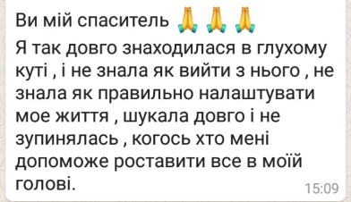 Screenshot_474