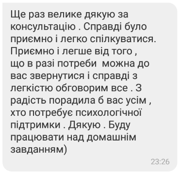 Screenshot_475