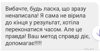 Screenshot_478