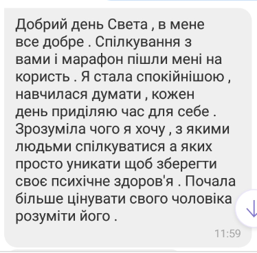 Screenshot_479