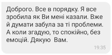 Screenshot_481